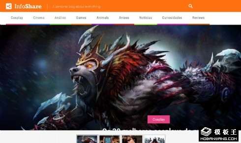 游戏娱乐行业门户响应式网页模板