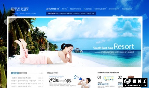 东南亚度假村网页模板