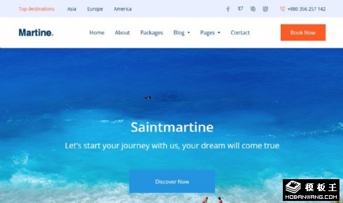 旅游胜地服务展示响应式网页模板