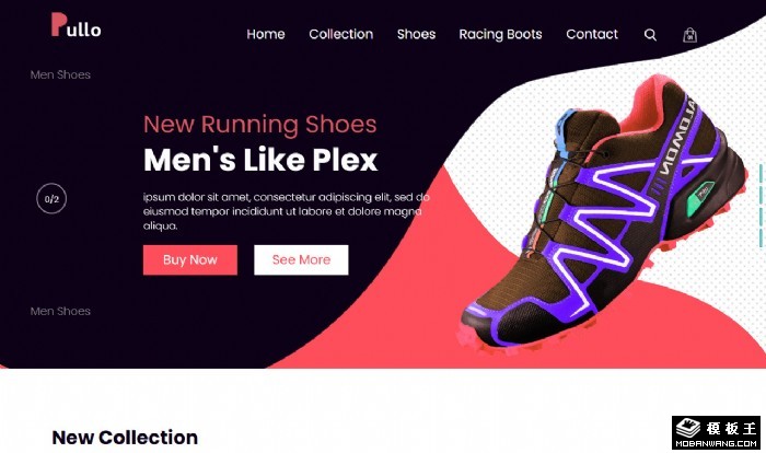 鞋品特卖商城网页模板