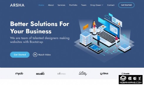 创意商务解决方案响应式网页模板