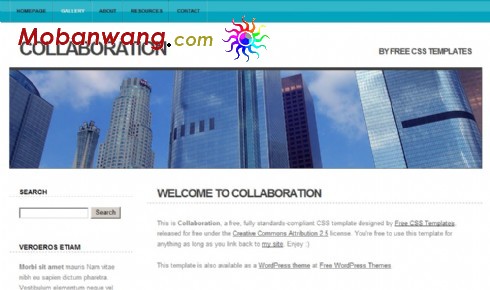 商业合作BLOG网页模板