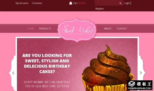 粉红色美味蛋糕品牌响应式网页模板