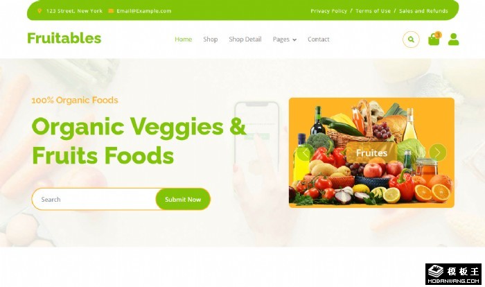 有机果蔬商城网站模板