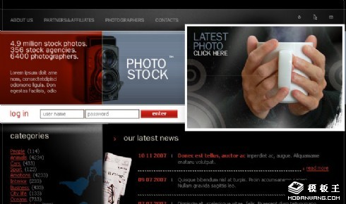 摄影图片收集分类网页模板