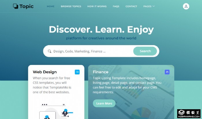 热议专题平台网站模板