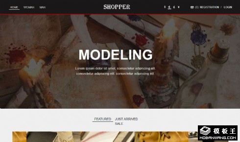 时尚购物者平台响应式网页模板