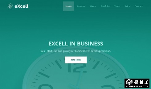绿色卓越商务公司响应式网页模板