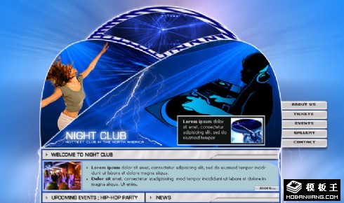 蓝色午夜舞会网页模板