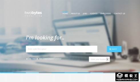 商业咨询管理公司响应式网页模板