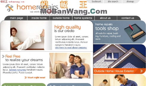 最好的伉俪生活网_欧美模板