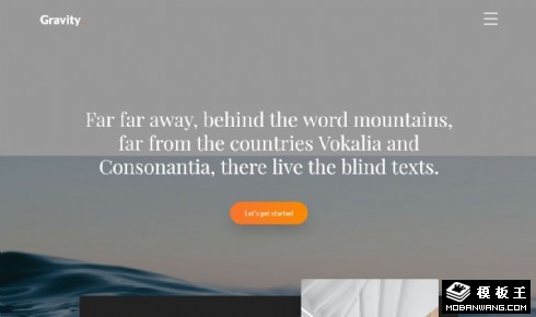 商务服务动态响应式网页模板