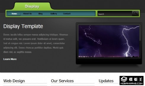 服务动态信息显示网页模板