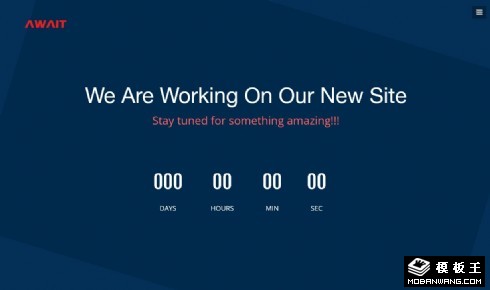 业务上线倒计时响应式网页模板