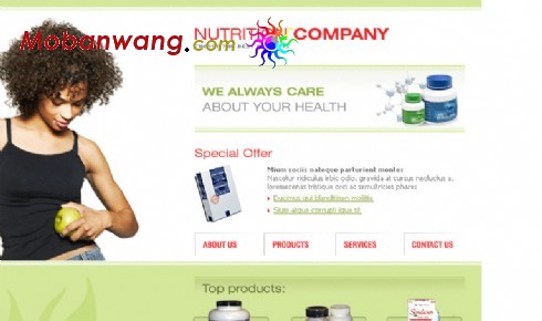 营养保健用品企业网站模板