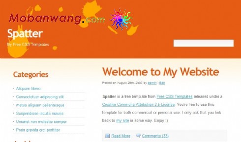 水痕橙色BLOG网页模板