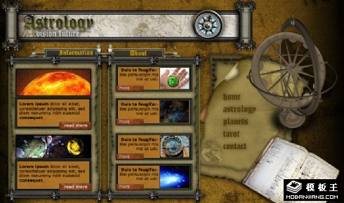 星座占术flash网页模板