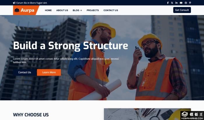 建筑项目公司网站模板