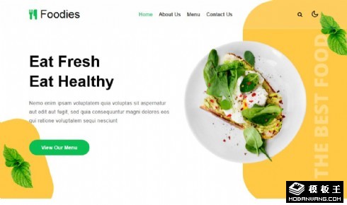 创意美食餐饮展示响应式网页模板