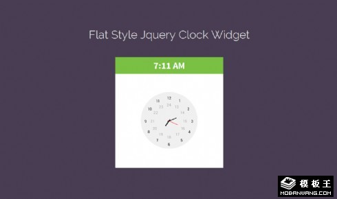 jQuery时钟组件网页模板