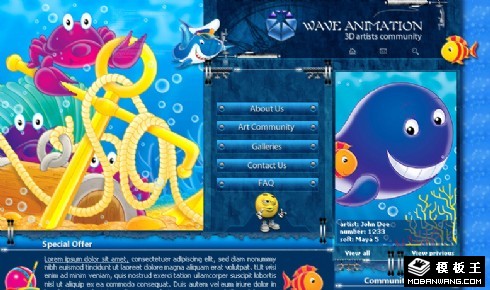 3D卡通制作公司网页模板