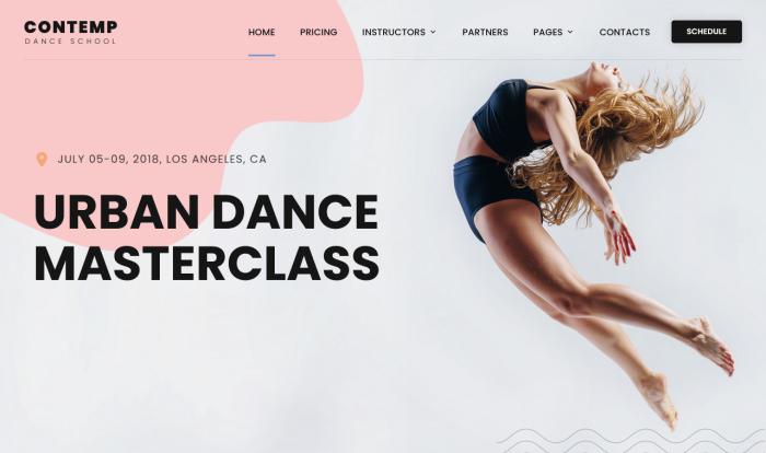 都市舞蹈大师培训班网站模板