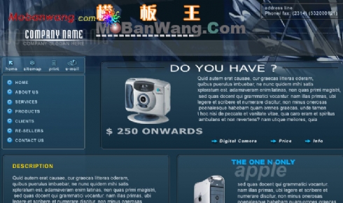 欧美数码产品公司网站模板