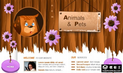 宠物世界网页模板