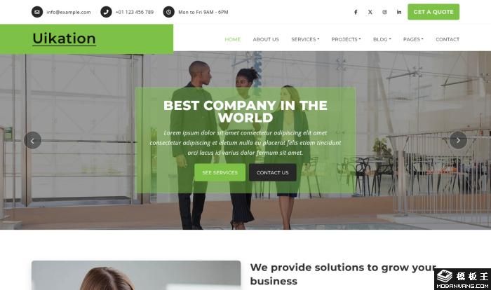 企业展示与服务平台网站模板