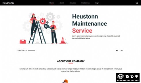 管道维修响应式网页模板