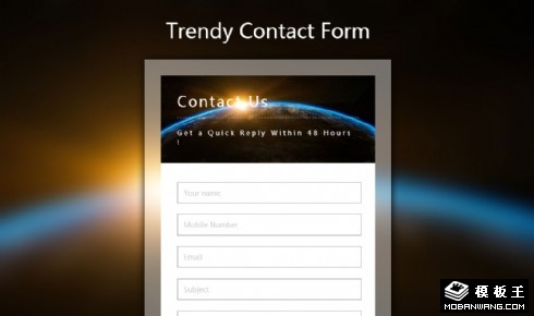 联系我们表单网页模板