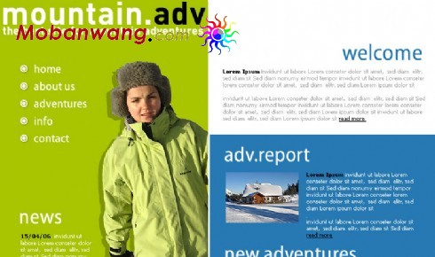 滑雪冒险运动俱乐部网页模板