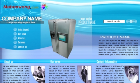 电子科技公司产品网页模板