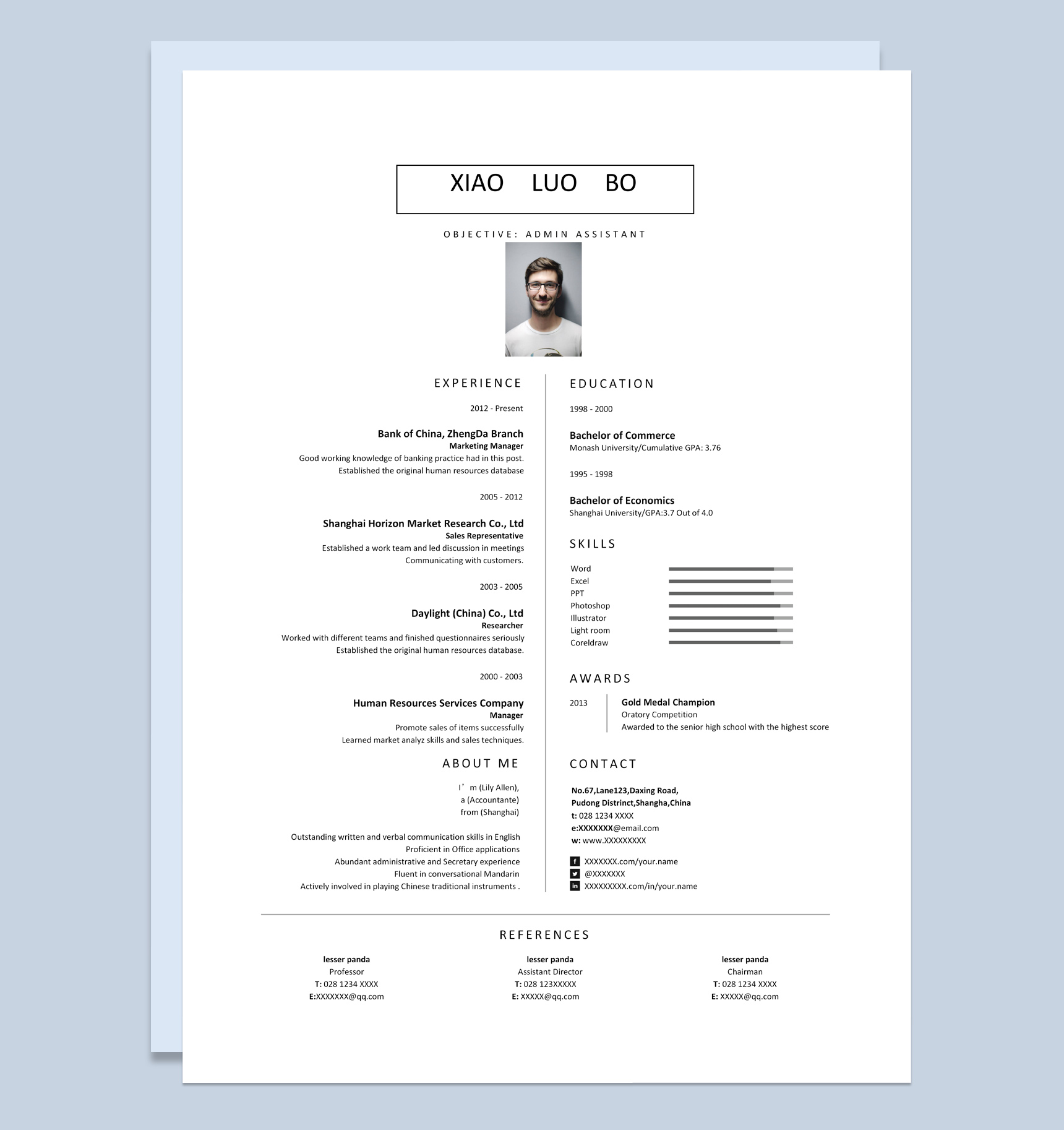 白色简约风格大学生个人求职英文简历Word模板