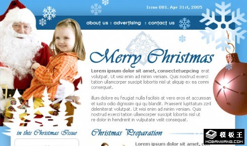 蓝色圣诞快乐邮件网页模板