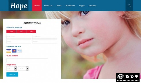 慈善捐助平台响应式网站模板