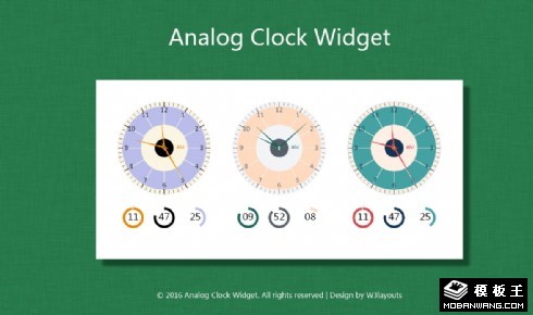 模拟时钟JS组件网页模板