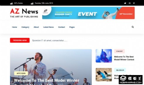 简约新闻门户响应式网站模板