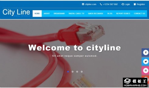 城市数字网络响应式网页模板
