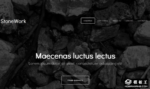 石头开采企业网站模板