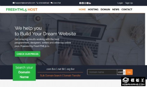 主机产品动态展示响应式网页模板