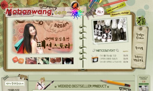 古典衣柜女性服饰商城网页模板