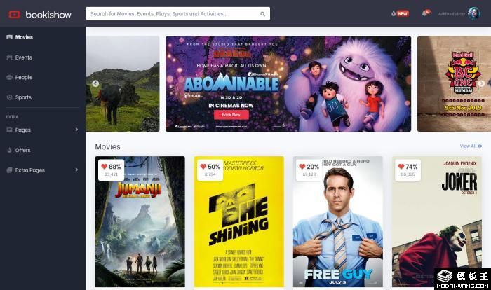 电影及活动展示网站模板