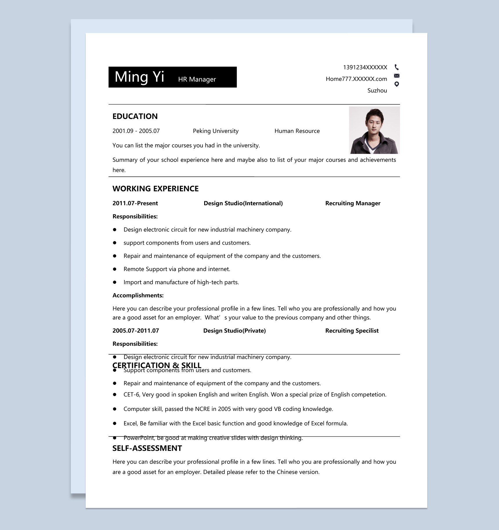 黑色商务风格人力资源经理英文简历Word模板