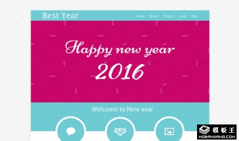 新年节日主题响应式网页模板