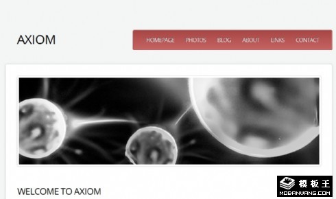 格言信息网页模板