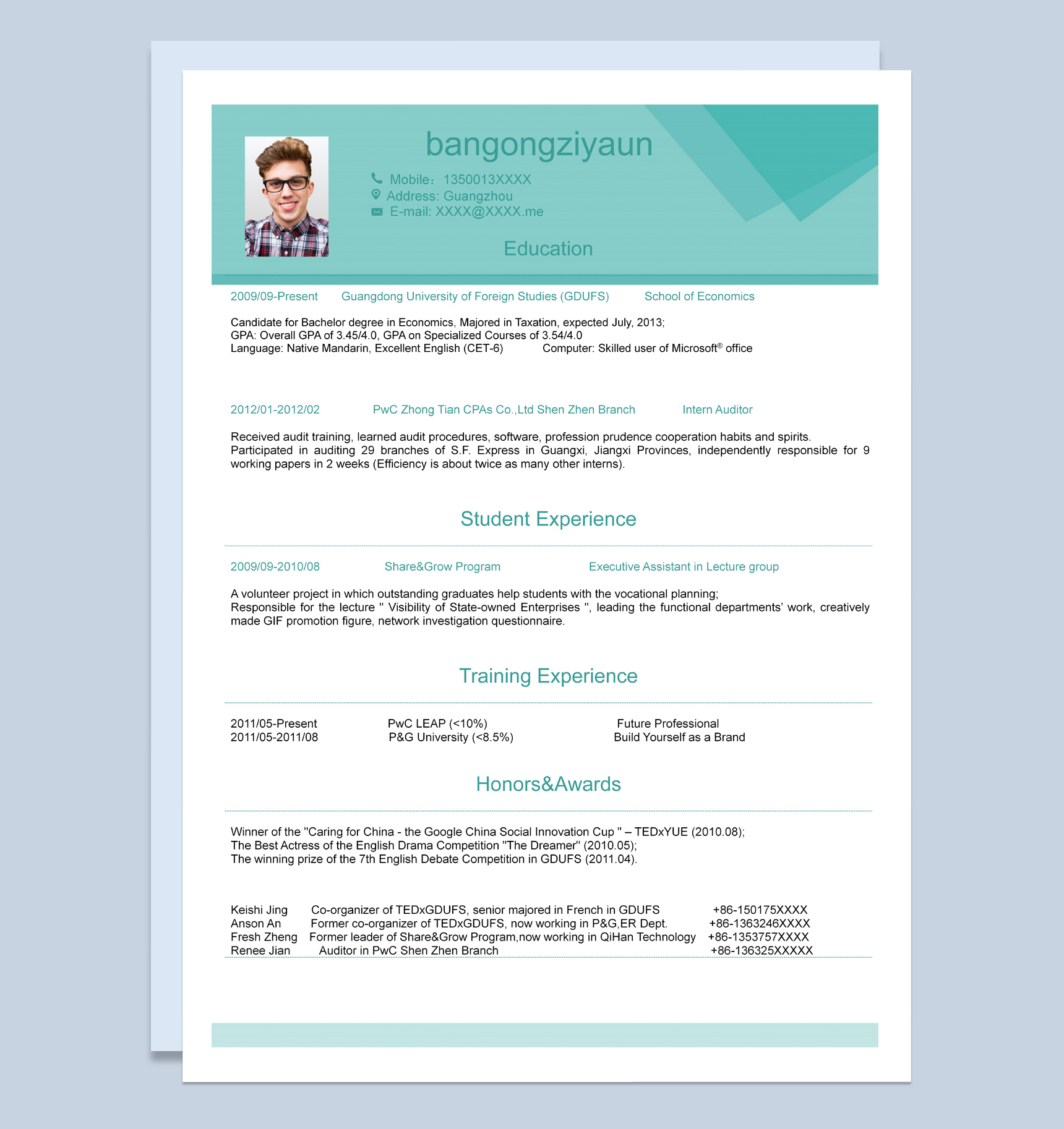 绿色小清新风格审计员个人求职英文简历Word模板