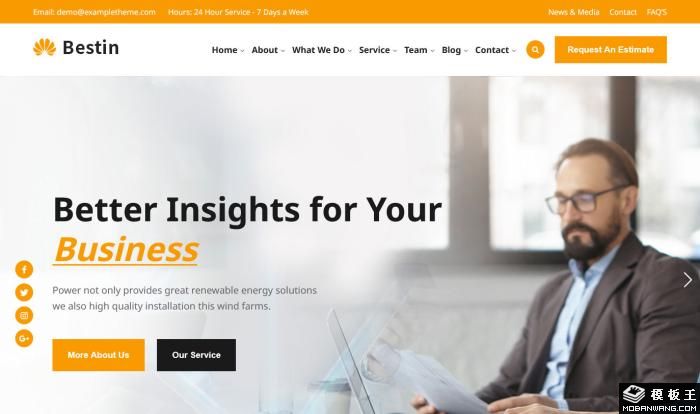 商业招聘服务机构网站模板