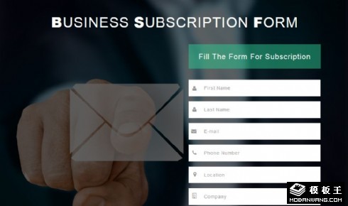 商务信息订阅表单响应式网页模板