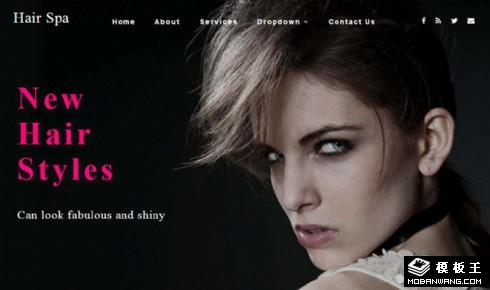 美发护理服务响应式网站模板